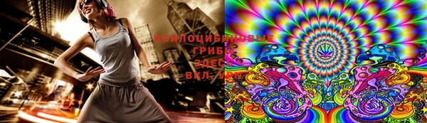 марки lsd Беломорск